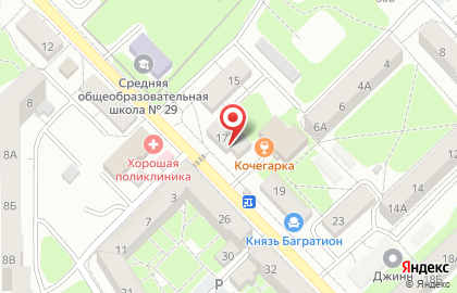 Клиника Арс медика на Батальной улице на карте