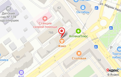 Эконом, ИП Аллахвердиева Н.М. на проспекте Металлургов на карте
