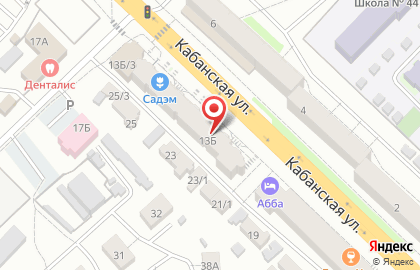 Торговая компания Аквафор в Советском районе на карте