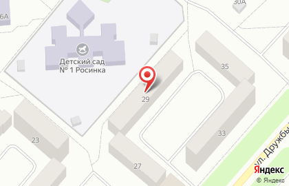 Погребок на улице Дружбы Народов на карте