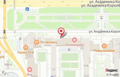 Международная школа скорочтения и управления информацией Васильевой Л.Л. на улице Академика Королёва на карте