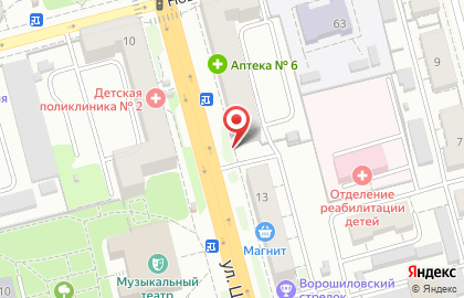 Социальная аптека Столички на улице Циолковского на карте