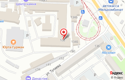 Цветочный магазин Живые цветы в Октябрьском районе на карте