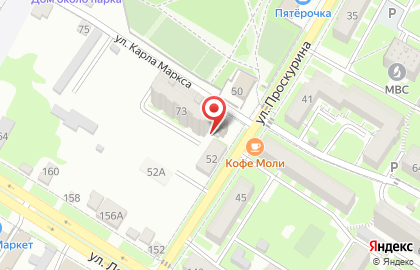 Студия танца new Step на улице К.Маркса на карте