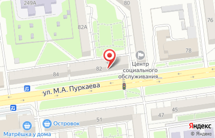 Магазин эротических товаров Афродизиак на карте
