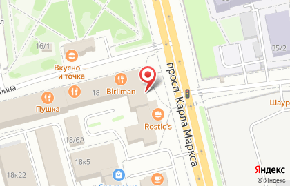 Кафе-суши БамБуши на проспекте Карла Маркса на карте