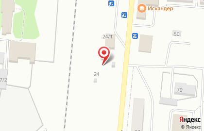 Автомойка в Кемерово на карте