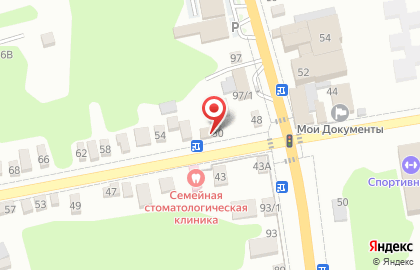 Магазин алкогольных напитков Красное&Белое на улице Ленина, 50 на карте