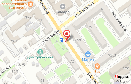 Киоск быстрого питания Русский Аппетит на улице Ленина на карте