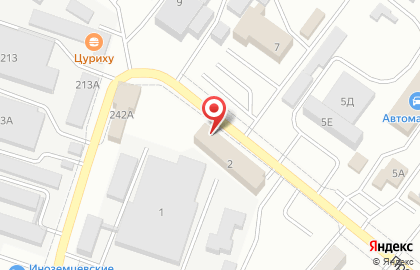 Автомойка в Ставрополе на карте