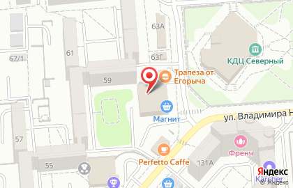 Моментальный загар на улице Владимира Невского на карте