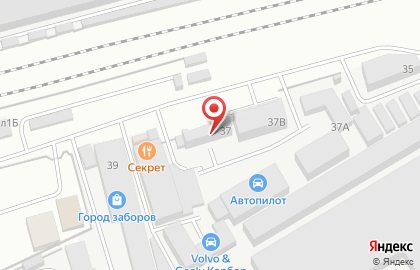Автосервис Автопилот на Вокзальной улице на карте