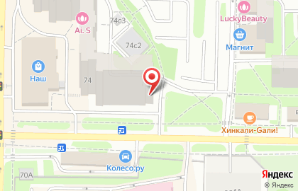 Продуктовый магазин Радуга на Алтуфьевском шоссе на карте