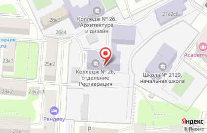 Участковая избирательная комиссия №1648 на карте