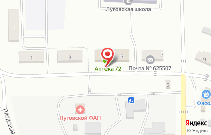Здоровье, ООО на Плодовой улице на карте
