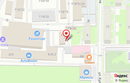 Мебельная фирма Гарантия уюта на карте