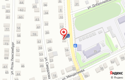 Почтовое отделение №105 на Российской улице на карте