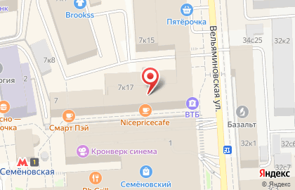 Магазин DRINX на Семёновской площади на карте