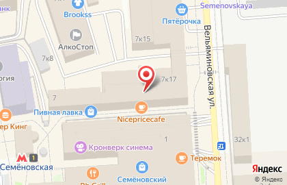 Служба доставки готовых блюд МИЛТИ на Семёновской площади, 7 к 17 на карте