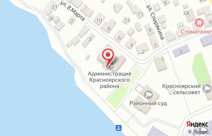Банкомат СберБанк на Советской улице на карте