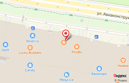 Ресторан быстрого питания Бургер Кинг на метро ЦСКА на карте