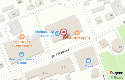 Магазин сантехники в Казани на карте