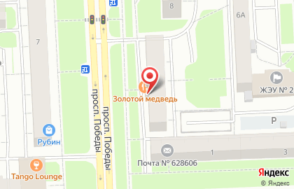 Алкомаркет Десятка на проспекте Победы на карте