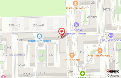 Торговая фирма Техно-Проект в Краснодаре на карте