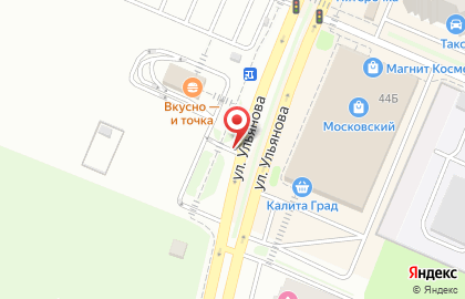 Алладин на улице Ульянова на карте