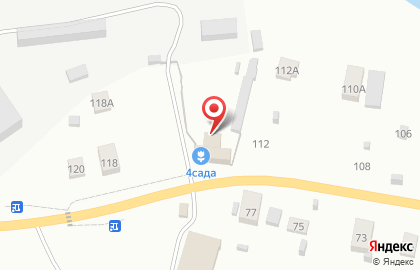 Садовый центр 4 Сада на улице Александра Клубова на карте