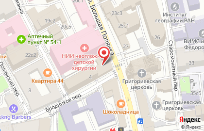Компания БСУ Бетон на карте