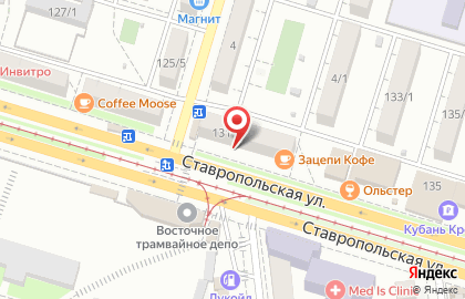 Ветеринарная аптека Кзвс на Ставропольской улице, 131 на карте
