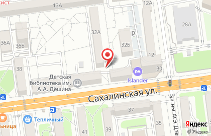 Туристическое агентство Дилижанс на Сахалинской улице на карте