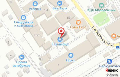 Мск Дизель - ремонт дизельных форсунок CommonRail на карте