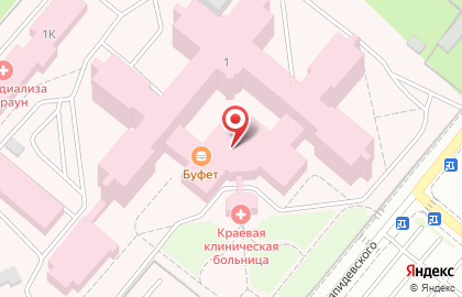 Краевая клиническая больница на улице Ляпидевского, 1 на карте