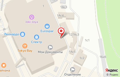 Центр занятости населения Моя Работа на Новоясеневском проспекте на карте