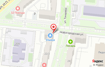 Мебельный салон Ульяна на Новогородской улице на карте
