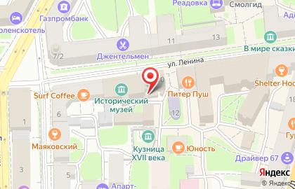 Магазин часов Гринвич на улице Ленина на карте