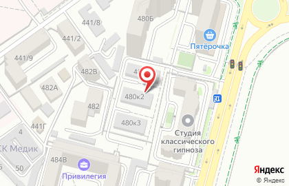 Компания Геоинжиниринг на улице Ленина на карте