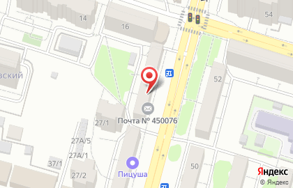 ОртоАптека на карте