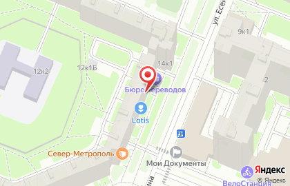 Салон красоты Gastronom на метро Озерки на карте