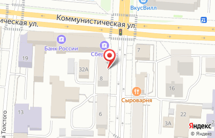 Магазин Красное & Белое в Саранске на карте