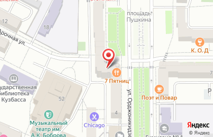 Студия парикмахерского искусства Лилия на карте
