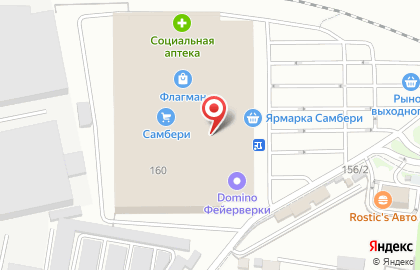 Банкомат СберБанк на Тенистой улице на карте