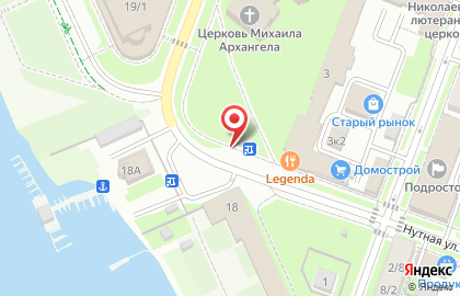 Киоск Старорусская мельница в Великом Новгороде на карте
