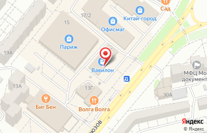Магазин модной женской одежды Caramel в Волгограде на карте