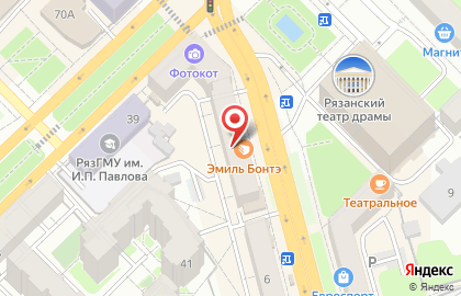 Станция технического осмотра Автотехосмотр + на карте