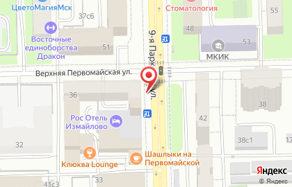 Аптека Живика в Москве на карте