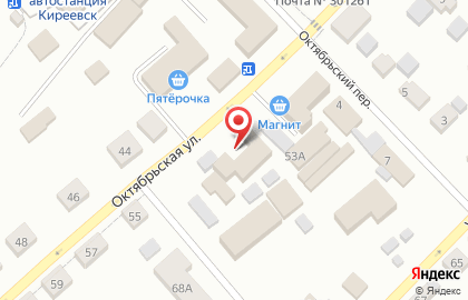 Медицинский центр Сандра на Октябрьской улице на карте
