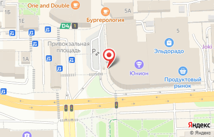 Сайт Гостевой дом Акварели Феодосия на карте